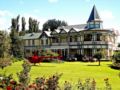 Highden Manor Estate Boutique Hotel - Awahuri アワフリ - New Zealand ニュージーランドのホテル