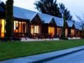 Lakefront Lodge - Te Anau - New Zealand Hotels
