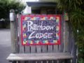 Rainbow Lodge Backpackers - Taupo タウポ - New Zealand ニュージーランドのホテル