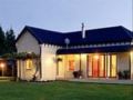 The Old Manse Boutique - Martinborough - New Zealand Hotels