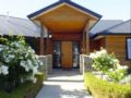 Wanaka Alpine Lodge - Wanaka - New Zealand Hotels