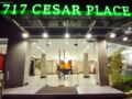 717 Cesar Place Hotel - Bohol ボホール - Philippines フィリピンのホテル
