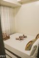 AFFORDABLE & COZY STUDIO UNIT AT WIL TOWER - Manila - Philippines Hotels