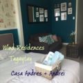 Casa Andres+Andrei (Tagaytay) Unit 905 - Tagaytay タガイタイ - Philippines フィリピンのホテル