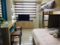 Comfortable place Perfect for Travellers - Cebu - Philippines Hotels