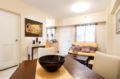 Cozy resort type 2 bedroom unit w/ Netflix - Manila - Philippines Hotels