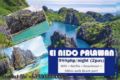 ELNIDO inn,5mins walk BeachPort RestoBar 2 STUDIO - Palawan パラワン - Philippines フィリピンのホテル
