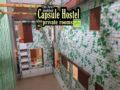 GardenPod Hostel and Cafe - Cebu セブ - Philippines フィリピンのホテル