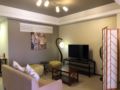 Homey and Serene 2Bedroom with Balcony - Manila - Philippines Hotels