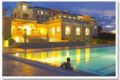 Hotel-like 1BR near Airport @ Chateau Elysee - Manila - Philippines Hotels