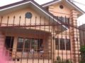 Josephine's Home - Donsol - Philippines Hotels