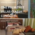 ONE PALM TREE Classy Condotel Across NAIA 3 - Manila マニラ - Philippines フィリピンのホテル