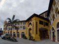 Planta Centro Bacolod Hotel & Residences - Bacolod (Negros Occidental) - Philippines Hotels
