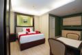 RedDoorz Premium near Trinoma - Manila - Philippines Hotels