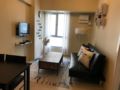 SIMPLE 7 DAYS ROOM CAN RELAX YOU PEACEFULLY 503 - Manila マニラ - Philippines フィリピンのホテル