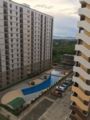 Studio Condo with Pool View - Cebu - Philippines Hotels