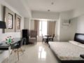Studio suite unit in Calyx Center IT Park - Cebu セブ - Philippines フィリピンのホテル