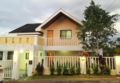 Tagaytay Staycation with 2 br and 50' HDtv - Tagaytay - Philippines Hotels