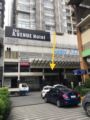 The A.VENUE 9 Cozy apartment - Manila マニラ - Philippines フィリピンのホテル