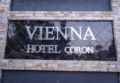 Vienna Hotel - Palawan パラワン - Philippines フィリピンのホテル