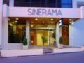 Hotel Apartamento Sinerama - Sines シーネス - Portugal ポルトガルのホテル