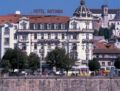 Hotel Astoria - Coimbra コインブラ - Portugal ポルトガルのホテル