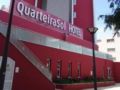 Hotel Quarteirasol - Quarteira クォテーラ - Portugal ポルトガルのホテル