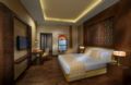 Souq Waqif Boutique Hotels by Tivoli - Doha ドーハ - Qatar カタールのホテル