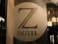 Z Executive Boutique Hotel - Bucharest - Romania Hotels