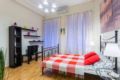 Apartment on Tverskaya - Moscow - Russia Hotels