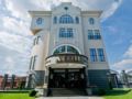 Aton Hotel - Krasnodar - Russia Hotels