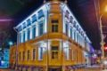 Boutique Hotel Old Street - Kostroma - Russia Hotels
