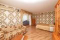Comfortable Apartment on Lenina st - Adler - Russia Hotels