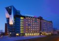 Courtyard Irkutsk City Center - Irkutsk - Russia Hotels