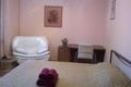 Excellent one bedroom apartment in the city center - Krasnoyarsk クラスノヤルスク - Russia ロシアのホテル