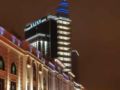 Grand Hotel Kazan - Kazan - Russia Hotels