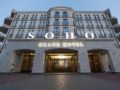 Grand Hotel Soho Azov - Azov - Russia Hotels