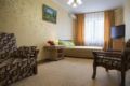 luxury 1 bedroom apartment for your stay - Krasnodar - Russia Hotels