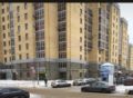 Panoramic view of the city and the Kremlin - Kazan - Russia Hotels