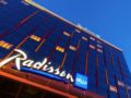 Radisson Blu Hotel, Chelyabinsk - Chelyabinsk - Russia Hotels
