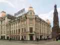 Shalyapin Palace Hotel - Kazan カザン - Russia ロシアのホテル
