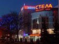 Stela Hotel - Stavropol - Russia Hotels