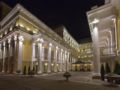 The State Hermitage Museum Official Hotel - Saint Petersburg - Russia Hotels