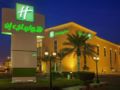 HOLIDAY INN - Al-Khobar - Saudi Arabia Hotels