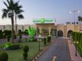 Holiday Inn Yanbu - Yanbu ヤンブー - Saudi Arabia サウジアラビアのホテル