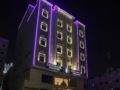 Landmark International Hotel - Jeddah - Saudi Arabia Hotels
