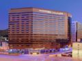 Le Méridien Makkah - Mecca メッカ - Saudi Arabia サウジアラビアのホテル