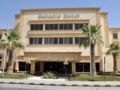 Saladin Hotel - Riyadh リヤド - Saudi Arabia サウジアラビアのホテル