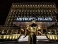 Metropol Palace, a Luxury Collection Hotel, Belgrade - Belgrade - Serbia Hotels