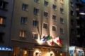 Queen's Astoria Design Hotel - Belgrade ベオグラード - Serbia セルビアのホテル